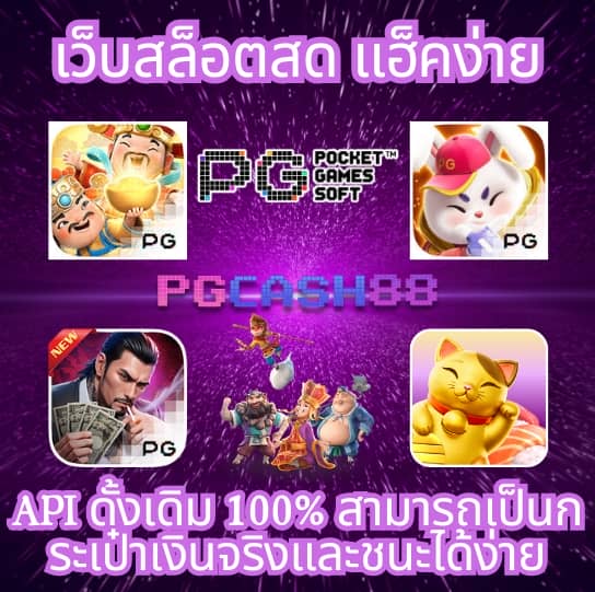 allslot wallet 10รับ100